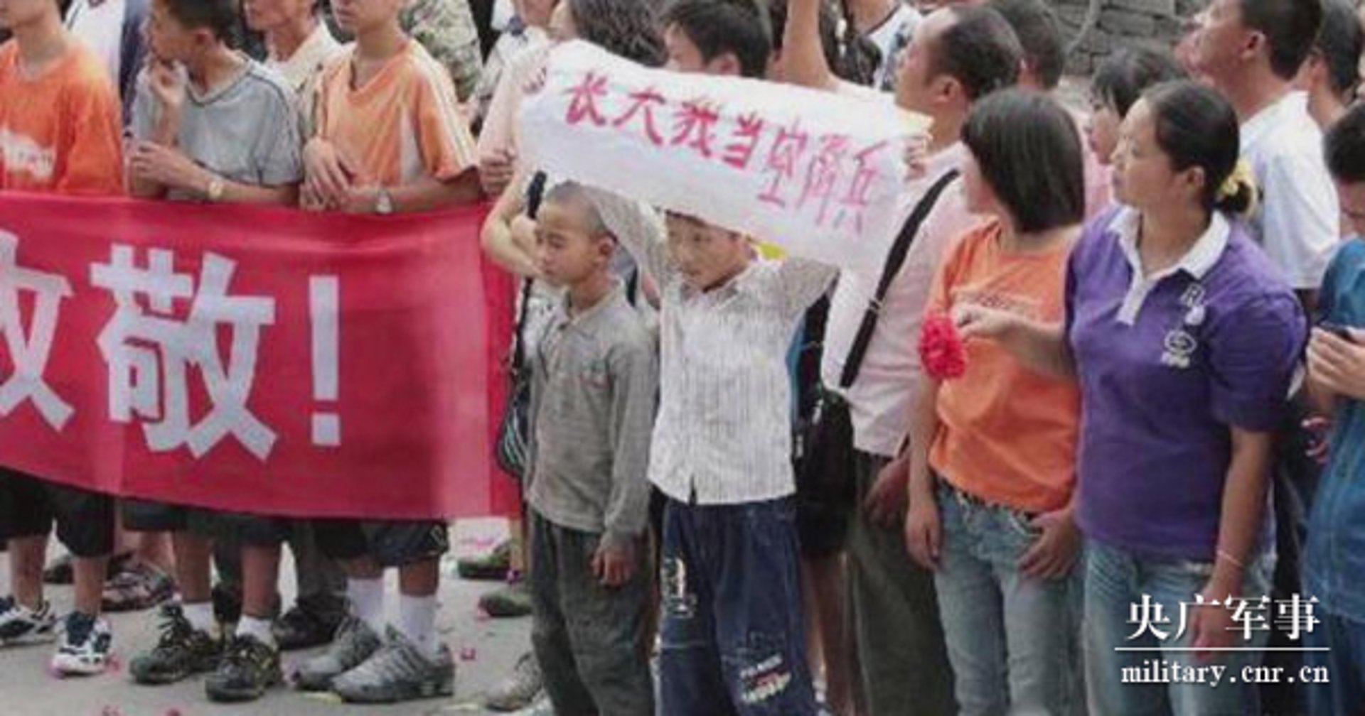汶川房产网
